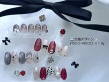 イティアン(Ytiane)