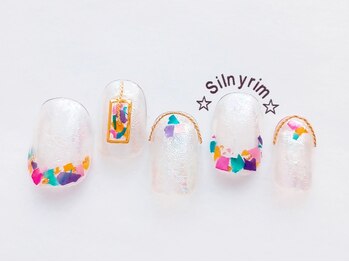 シルニー リム(Silny rim)/やり放題コース