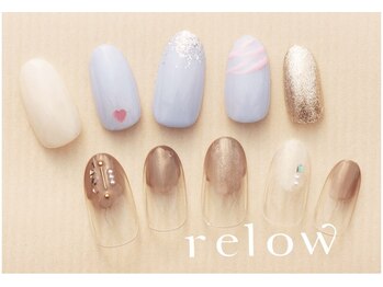 リロウ(relow)/2月キャンペーンネイル☆