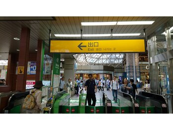 サレーヌ国分寺/【国分寺店道順1】