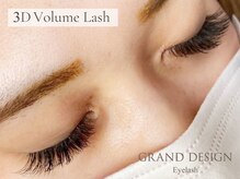 グランドデザイン 岐南店(GRAND DESIGN)/【3Dボリュームラッシュ】