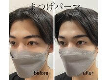 グライド アイブロウアンドビューティー(GLIDE)/メンズ眉専門サロン