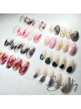 プライベートブライティ(Brighty)/ニュアンス