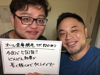 精神と時の部屋/