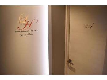 ラ ヒール 薬院店/店内風景＾