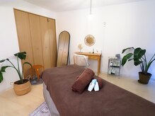 プラスフリー(Plus Free)/エステルーム