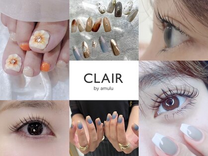 クレール バイ アミュール(CLAIR by.amulu)の写真