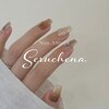 セルーチェナ(Seruchena.)のお店ロゴ