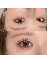 エクリプス(ECLIPSE)/パリエク×下エク