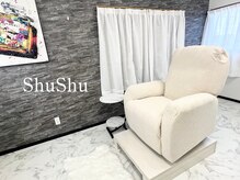 シュシュ(shushu)の雰囲気（半個室/清潔感のあるキレイな店内☆♪初めての方にもオススメ）