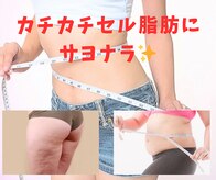ヨサパーク ヤエ(YOSAPARK Yae)
