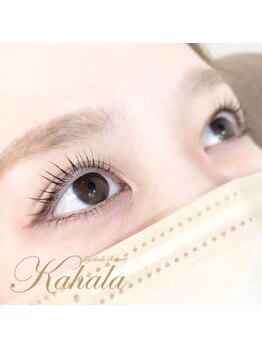 アイラッシュリゾートカハラ 二俣川店/レアカール