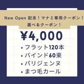 ピリカ(pirka)