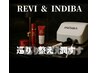 ◆新メニュー◆REVI & INDIBAフェイシャルメニュー