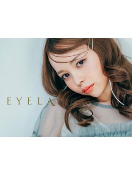 初めての方にオススメ