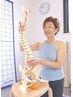 【会員の方は、こちら】30分骨盤矯正/骨盤底筋/距骨調整