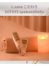 エルドットサナ(L.sana)&nbsp;SOTHYS 