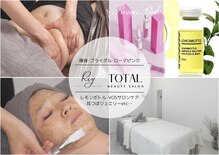 リー(Riy)