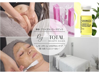 リー(Riy)の写真