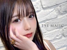 アイマジックピュア 札幌大通店(EYE MAJIC pure)