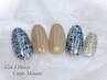 ★人気No.1★デザイン数最多　ハンドデザイン定額【6500円】