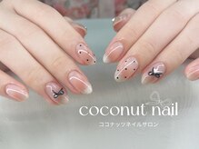 ココナッツネイル/チークネイル