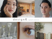 デザインケー 本店(design K)