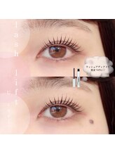 リコ ヘアアンドリラクゼーション 一宮店(LICO HAIR&RELAXATION)/ラッシュアディクトサロンケア