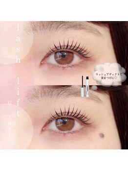 リコ ヘアアンドリラクゼーション 一宮店(LICO HAIR&RELAXATION)/ラッシュアディクトサロンケア