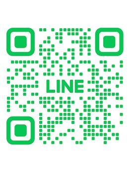 トワン(towan)/公式LINE登録お願いします♪