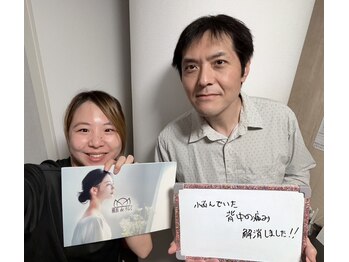 弘前deりらく/脳頭蓋の調整で脳脊髄液ケア♪