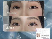 ベル(Belle)/パリジェンヌ×エクステ