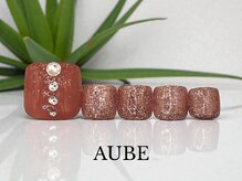 オーブ 用賀店(AUBE)/フットデザインコース