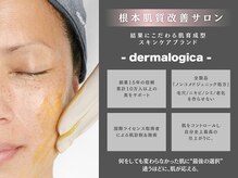 レディラック 大阪梅田本店(Lady Luck)