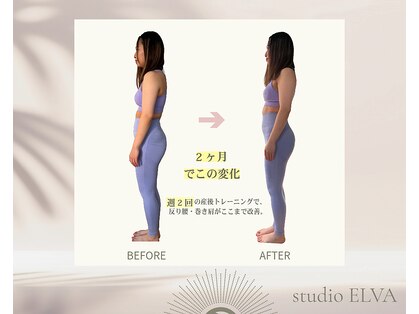 スタジオ エルヴァ(Studio ELVA)の写真