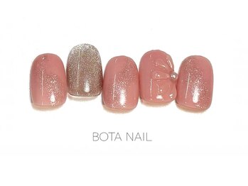 20. 本厚木限定デザイン 4月