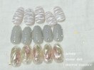 ~ アシンメトリー 定額 ~