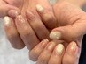 【Hand/ケア込】相談デザイン ¥8,000