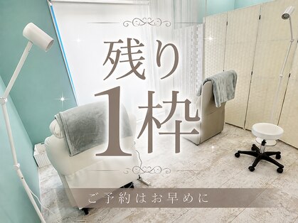 エンズ 米野木店(0's)の写真
