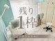 エンズ 米野木店(0's)の写真