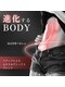 温蒸美の写真/【冷え改善】芯から温まる国産よもぎ蒸しで代謝UP♪女性特有のお悩みもスッキリ解消へと導きます◎