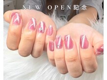 フレンチネイルグラデーション