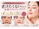 イル 名取店(iru)の写真