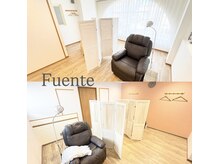 フェンテ(Fuente)の雰囲気（ゆっくりと過ごせる空間♪）