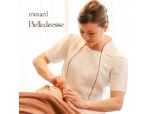 旭駅から徒歩3分♪電車でも通いやすい!!