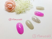 フルーヴコリーヌ(Fleuve colline)/定額design《Aコース》¥7,480