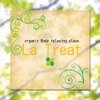 ラ トリート(La Treat organic Body relaxing place)のお店ロゴ