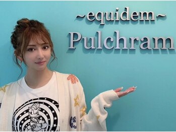 プルチャームエクイデム(Pulchram equidem)/女優「加賀美早紀様」ご来店♪