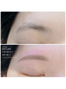 リリフリー(riri Free)/【丁寧な間引き】眉毛wax