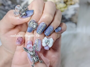 シュエット(Chouette)/